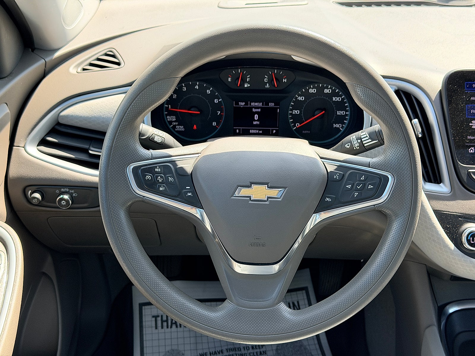 2024 Chevrolet Malibu FWD 1LT