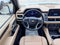 2024 Chevrolet Suburban 2WD Premier
